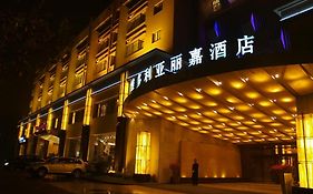 Victoria Regal Hotel Hangzhou